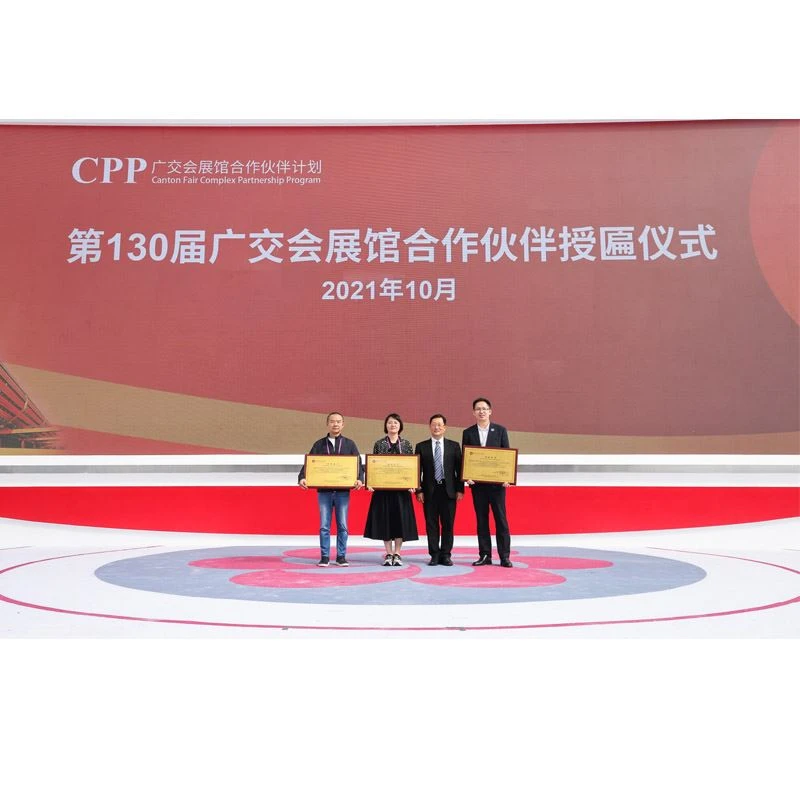 canton fair